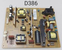 DK386【東京成人av卡通動畫DVD】秘湯 隠れ湯 舞櫻編 2nd. 可憐な櫻 歷史價格詳細信息