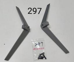 SAMPO聲寶 297L 臥式冷凍櫃 SRF-302 歷史價格詳細信息
