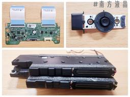 三星UA40F5000AM液晶電視破屏零件良品拆賣電源板邏輯板腳架-林口家電 歷史價格詳細信息