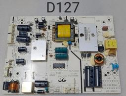 &nbsp; BENQ明基 32RC5500 主機板 (良品) C370 歷史價格詳細信息