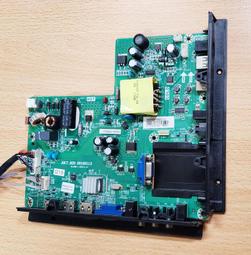 HERAN 禾聯 HF-32VA1 多媒體液晶顯示器 燈條 ZG32G5C 電視燈條 LED燈條 拆機良品 歷史價格詳細信息