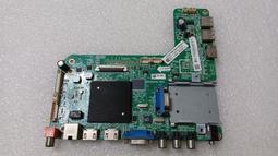 CHIMEI TL-65A200 PHILIPS 65PUH6052 燈條(1套12條8燈) K650WD A1拆機良品 歷史價格詳細信息