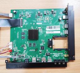 SAMPO 聲寶 EM-49QT30D 恆流板 恒流 CF-LED339-V2.0 拆機良品 / 歷史價格詳細信息