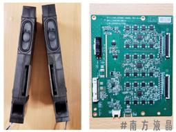 65升超大容量EPP保溫箱學校配餐箱加厚外賣箱 商用防水車載送餐箱 歷史價格詳細信息