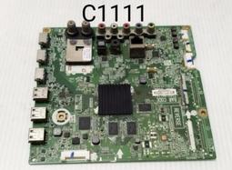 《主機板》50PC1D  ~~  LG電漿電視  > 50吋 ~~的~《主機板》 歷史價格詳細信息