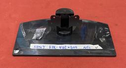 SONY 新力 KDL-40EX600 兩款 電源板 1-881-774-13 1-881-774-12 拆機良品 0 歷史價格詳細信息