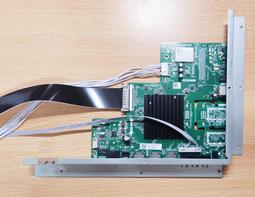 TATUNG 大同 UH-55N10 主機板 ST638JSM-W1 拆機良品 9 0 歷史價格詳細信息