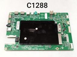 PHILIPS 飛利浦 50PUH8255/96 主機板 715GA006-M0E-B01-005K 拆機良品 0 歷史價格詳細信息