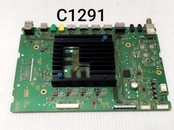 良品，Sony 索尼PS3 60GB 初代 CECHA00 可以玩ps2 歷史價格詳細信息