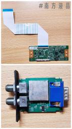 HERAN 禾聯 HD-32DF8 主機板 JUC7.820.00133545 拆機良品 / 歷史價格詳細信息