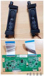 7558T Taylor Glass Digital Scale 歷史價格詳細信息