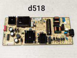 【iFFALCON 雷鳥】iFF65U62 65型Google TV 4K HDR智慧聯網顯示器<含基本安裝> 歷史價格詳細信息