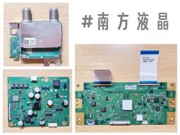SONY 新力 KD-49X7000F 多款 喇叭 邏輯板 6870C-0726A 恆流板 視訊盒 拆機良品 0 歷史價格詳細信息