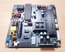 SANYO 三洋 SMT-42MV3 燈條 TD3030-5C2B-10LED 電視燈條 LED燈條 拆機良品 歷史價格詳細信息