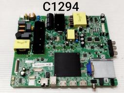 CHIMEI TL-65M200用主機板MSD6586-T8E3 歷史價格詳細信息