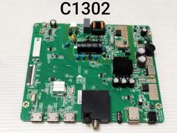 CHIMEI 奇美 TL-43A200  主機板 (良品) C1107 歷史價格詳細信息