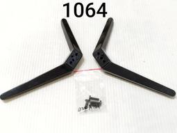 聲寶【EM-43FA101】43吋電視 歷史價格詳細信息