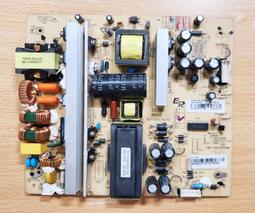 HERAN 禾聯 HD-65UE1 電源板 N306A001L 拆機良品 19 歷史價格詳細信息