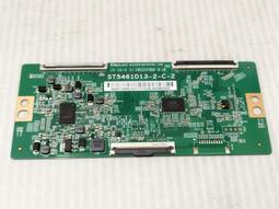 TCL 55C715    腳架 (良品) 1073 歷史價格詳細信息