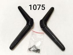 HERAN 禾聯 HF-43VA1(CC) 主機板 JUC7.820.00293939  拆機良品 0 歷史價格詳細信息