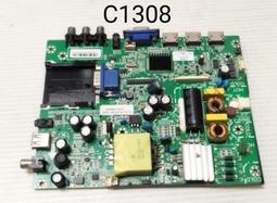 SANYO 三洋 SMT-32MA3 燈條 JL.D32061330-269AS 電視燈條 LED燈條 拆機良品 歷史價格詳細信息