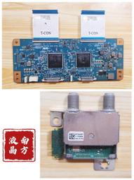 SONY 新力 KD-55X8500D 主機板 1-980-832-21 拆機良品 0 1 歷史價格詳細信息