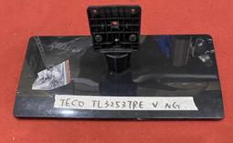 有附螺絲《原廠專用腳架》Panasonic 國際 TH-P50S10W TH-P50G10W 歷史價格詳細信息