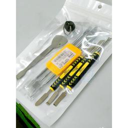 《金河電視》全新 禾聯 HD-42DC6 DC8 DC12 DC32 LED燈條 歷史價格詳細信息