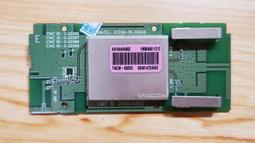 LG 樂金 65UM7600PWA 電視機 燈條 電視燈條 LED燈條  TRIDENT 65UM75 拆機良品 歷史價格詳細信息