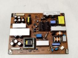 LG 樂金 32LK450/37LK450/42LK450 腳座  (良品) 791 Home 歷史價格詳細信息