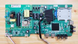 CHIMEI 奇美 TL-32A500 燈條 K320WDC1 A1  A2 電視燈條 LED燈條 拆機良品 歷史價格詳細信息