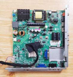 PHILIPS飛利浦 43PUH6002/43PUH6082 主機板  (良品) C167 歷史價格詳細信息