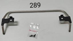 SONY新力&nbsp; KDL-32W700C 腳架 (良品) 289 價格比較,價格查詢,歷史價格詳細信息