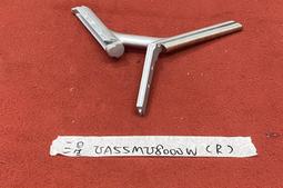 SAMSUNG 三星 UA55TU8000W 腳架 單支R 腳座 底座 電視腳架 電視腳座 電視底座 拆機良品 歷史價格詳細信息