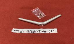 PHILIPS 飛利浦 55PUH6073/96 顯示器 燈條 K550WDC1 A3 電視燈條 拆機良品 歷史價格詳細信息