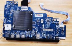 TECO 東元 TL50U1TRE 主機板  (良品) C1097 歷史價格詳細信息