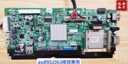 RANSO聯碩 RA-50DD5  主機板  (良品) D235 d329 歷史價格詳細信息