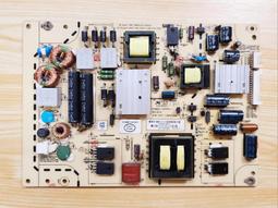 SAMPO 聲寶 EM-42GT15D 多媒體液晶顯示器 燈條 電視燈條 LED燈條 拆機良品 歷史價格詳細信息