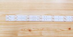 【NEOKA新禾】4-6坪R32變頻冷暖一對一分離式壁掛空調 (室內機NC-K36VH/室外機NC-A36VH) 歷史價格詳細信息