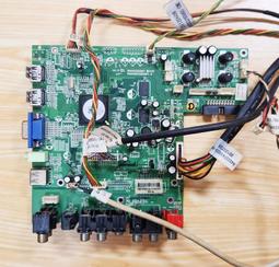 HERAN 禾聯 HD-32DC6 燈條 5800-W32004-1P00 電視燈條 LED燈條 拆機良品 / 歷史價格詳細信息