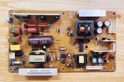 HERAN 禾聯 HD-32DC6 燈條 5800-W32004-1P00 電視燈條 LED燈條 拆機良品 / 歷史價格詳細信息