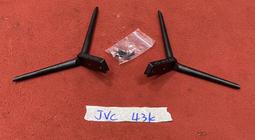 電視機架座架桌上臺式增高桌面通用底座免打孔支架32 42 55 60寸 歷史價格詳細信息