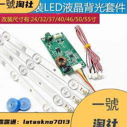 42寸55寸多媒體觸控電子教學會議壁掛電腦電視一體機觸控一體機 歷史價格詳細信息