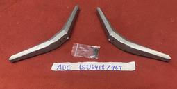 AOC 艾德蒙 65U6080/69T 燈條 K650WDC2 A1 拆機良品 歷史價格詳細信息