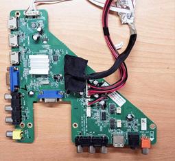 CHIMEI 奇美 TL-42LK60 液晶顯示器 燈條 KTC K420WD A B   電視燈條 拆機良品 歷史價格詳細信息