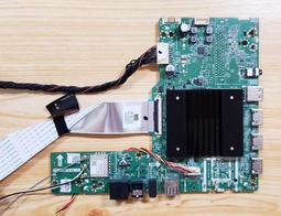 T JVC 55C 主機板0171-2272-5883 邏輯板55T23-C02 電源板 歷史價格詳細信息