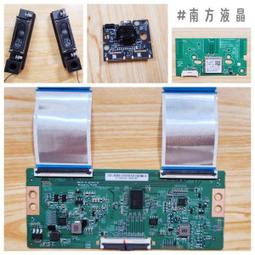 PHILIPS飛利浦 50PUH8215  主機板 (良品)  C1288 歷史價格詳細信息