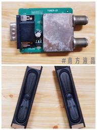 Philips 飛利浦 盒損全新Sonicare莎莉兒童軟毛音波牙刷 聯名限定款 HX2472/01(全新品 全球保固2年) 歷史價格詳細信息
