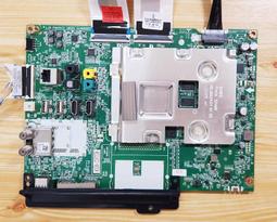 LG 樂金 65SM9000PWA 多款 喇叭 升壓板 LC65D961001A 拆機良品 0 歷史價格詳細信息