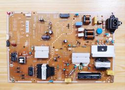 LG 樂金 65SM9000PWA 多款 喇叭 升壓板 LC65D961001A 拆機良品 0 歷史價格詳細信息